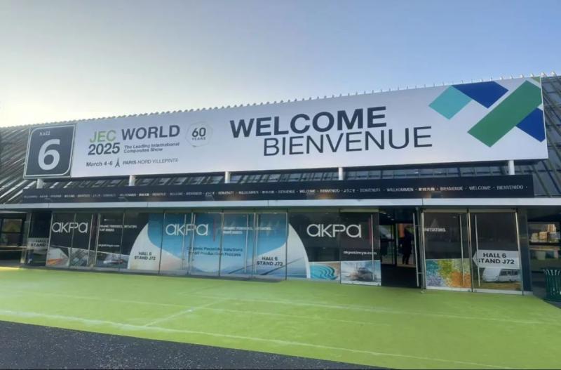 Teroka PHP di JEC World 2026